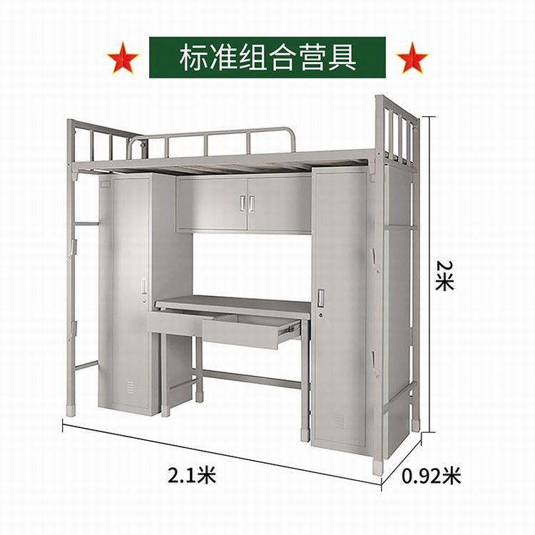 营具系列4