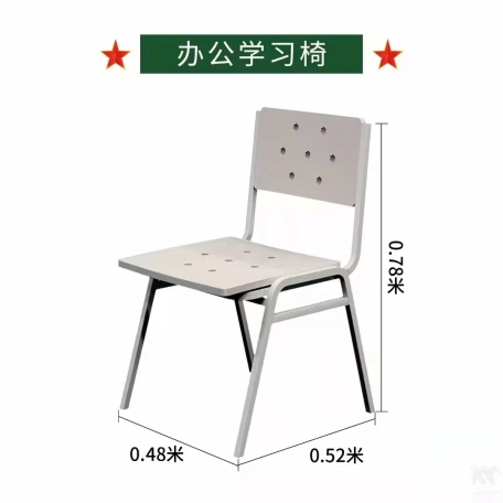 营具系列（liè）4