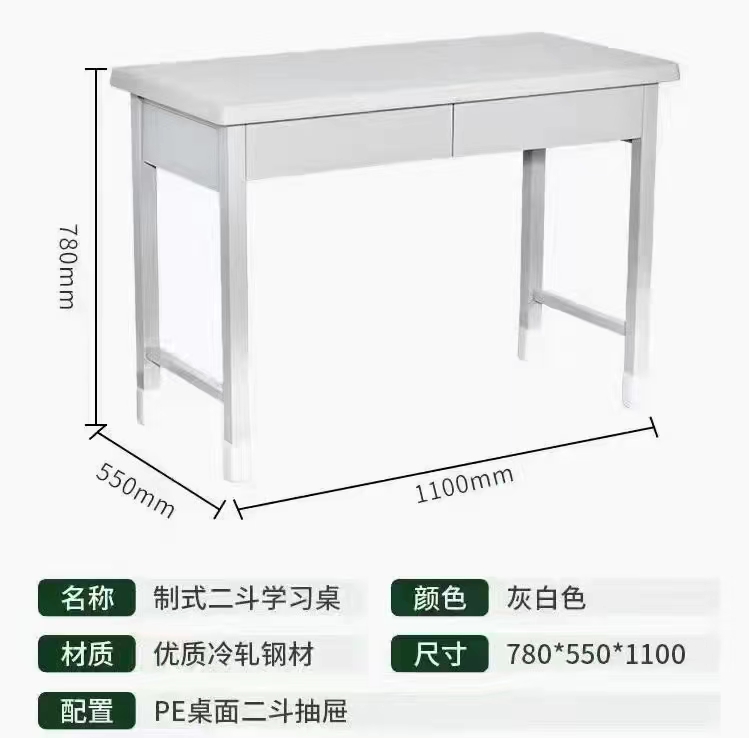 营具系列4